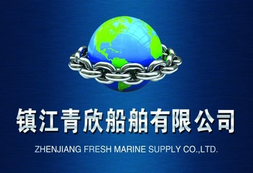 Trung Quốc ZHENJIANG FRESH MARINE SUPPLY CO.,LTD hồ sơ công ty